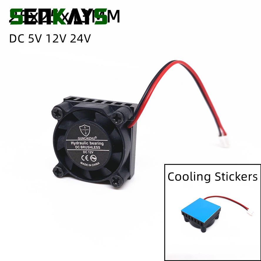 2507 25MM 25x25x13MM Cooling F - Raspberry Pi Water Cooling Kit 评论和价格